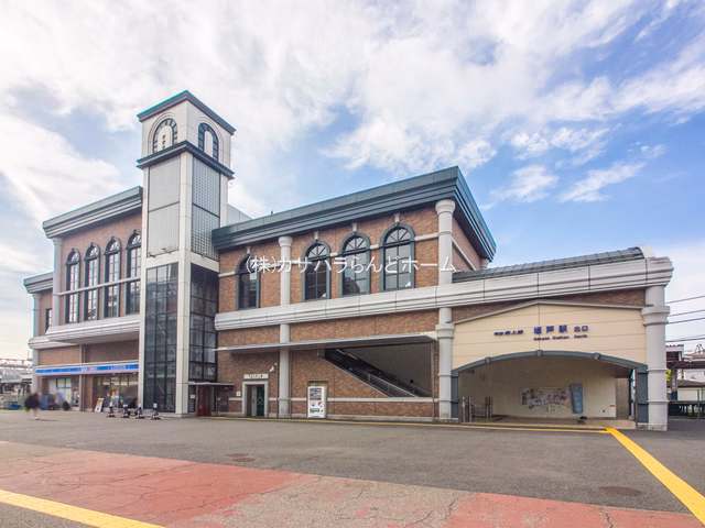 坂戸市 坂戸駅周辺（交通アクセス）